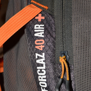 Avis Quechua Forclaz 40 Air