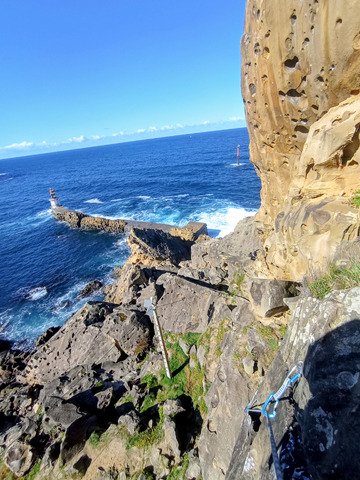 D&eacute;couverte Puntas Pasaia