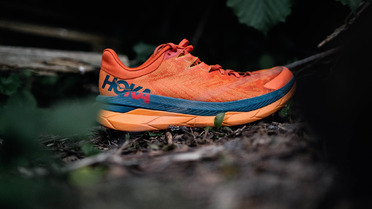 Hoka Tecton X &ndash; place au Carbone