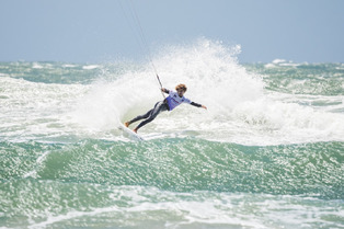GKA Kite-Surf World Cup 2024 - Ibiraquera (BRA) - Overall Highlights