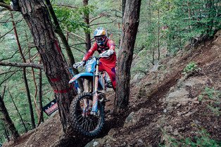 Red Bull Romaniacs 2025 - Offroad Day 2 LIVE