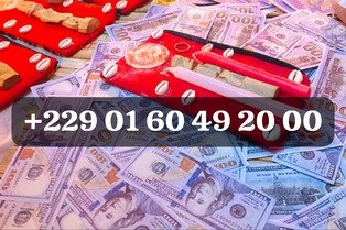 MULTIPLICATION D'ARGENT +229 016049200  MULTIPLICATION D'ARGENT EN EURO, EN DOLLARS