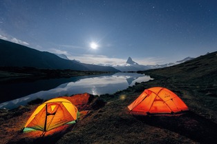 Test Priv&eacute; - Ferrino